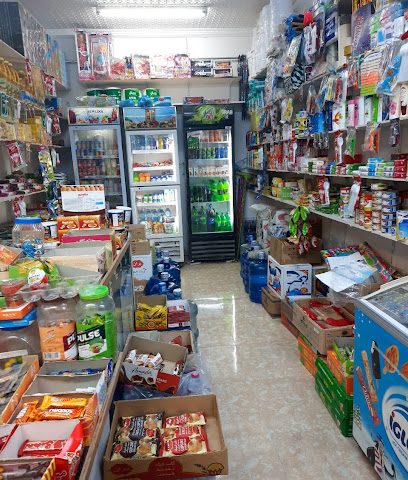 Al mahmud grocery store - Salalah -