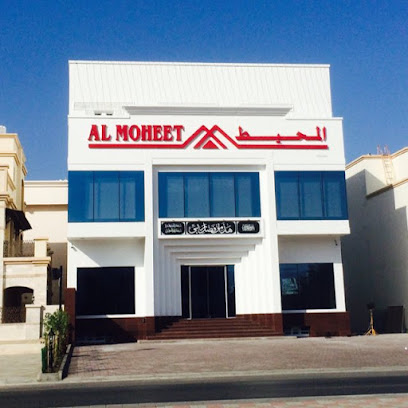 Almoheet Counsulting Engineers المحيط للاستشارات الهندسية - Muscat - +968 24 492741