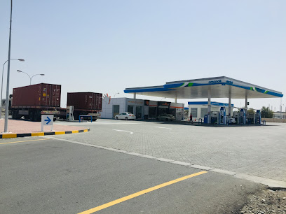 Oman Oil Service Station - Majan Industrial - Sohar - +968 800 76626