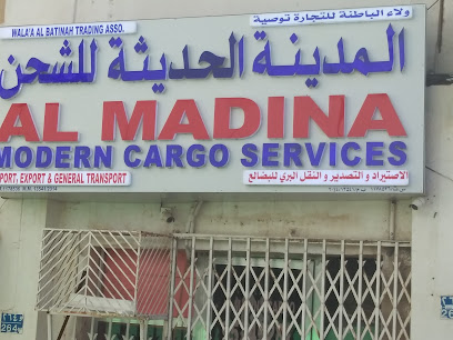 AL MADINA CARGO - Seeb - +968 9710 1151