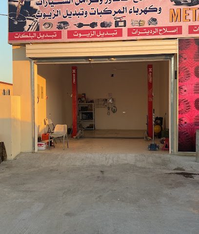 خراطة معادن واصلاح محاور وفرامل السيارات وكهربائي المركبات وتبديل الزيوت - Ibri - +968 9934 0021