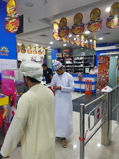 Grand Hypermarket Saham Falaj جراند هايبر ماركت صحم صناعية - Oman|Saham|صناعية