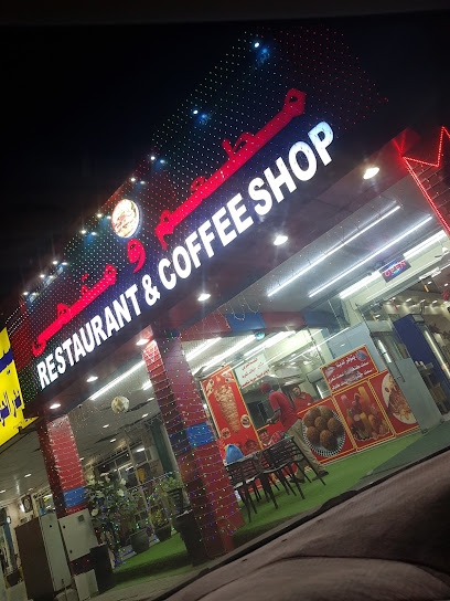 Nasser Al Hajer Bulding &.co - Oman|Al Khabura Rd|Al Khaburah