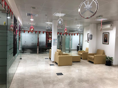 Duqm United Logistics Co LLC - Head Office - Muscat - +968 7155 7883