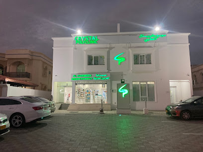 Another - Seeb - +968 22 554188