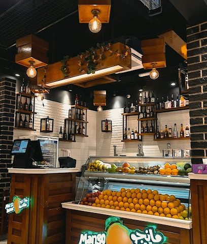 مانجو طلعت MANGO TALAAT - Al Buraimi - +968 9959 3405