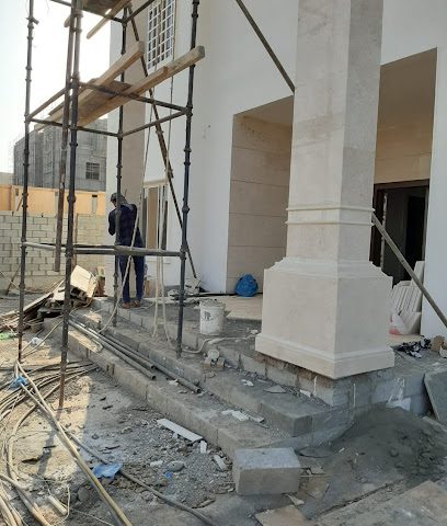مشاريع ابو طالب المتحدة - Muscat - +968 9225 7101