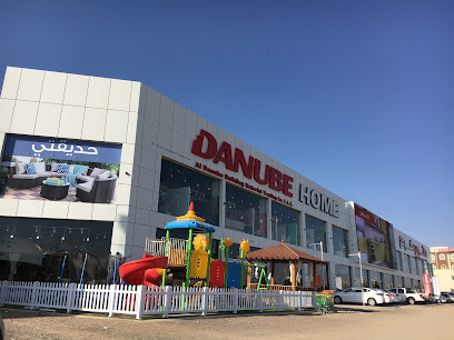 Danube Home Nizwa - Nizwa - +968 25 426435