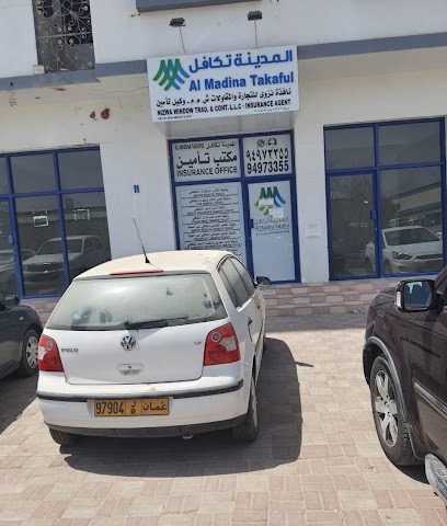 Al Madina Takaful Insurance - Muscat - +968 9497 3355