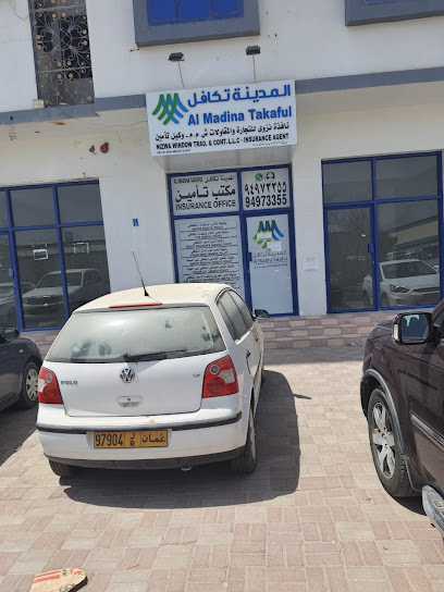 Al Madina Takaful Insurance - Oman|Muscat 117|OM|H9H5+X27