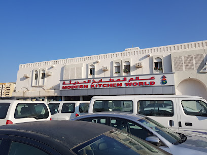 Modern Kitchen World, Al Ghubra عالم المطابخ الحديثة - الغبرة - Muscat - +968 9783 3539
