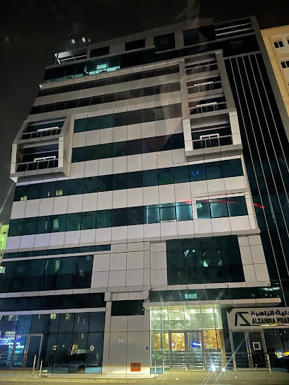 Ceen Marketing - Oman|Muscat 130|5th Floor Office 53