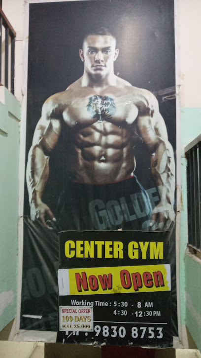 Centre Gym - Oman|Muscat|2989 Way،