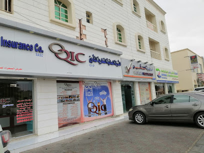 Vision Insurance SAOG - Al Buraimi - +968 25 661402