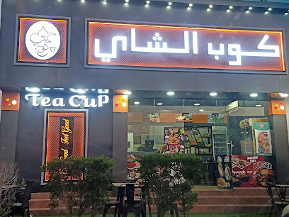 الوطنيه للتامين على الحياه والعام - Seeb - +968 9966 6950