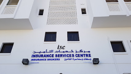 isc-Insurance Services Centre - Muscat - +968 24 792923