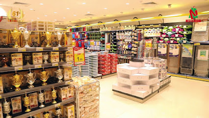 Nesto Hypermarket Sohar - Sohar - +968 26 753333