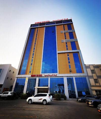 Diamond Star Hotel - Seeb - +968 7990 6111