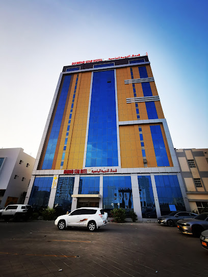 Diamond Star Hotel - Oman|Seeb|Unnamed Road