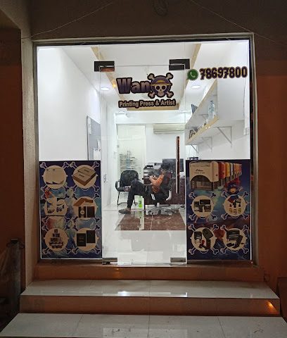 WanO Printing Press - وانو مطبعة و خطاط - slalah - +968 7869 7800