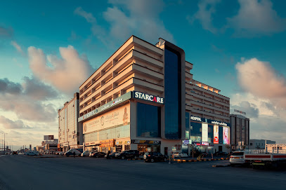 Starcare Hospital, Barka - Barka - +968 26 982200