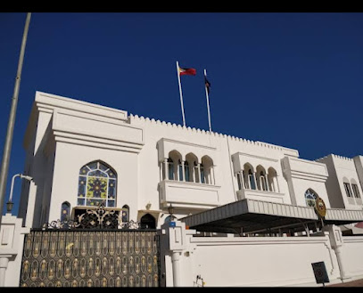 Philippine Embassy - Muscat -