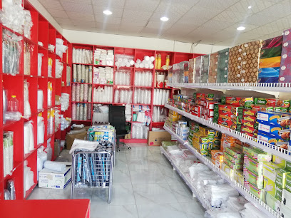 Modern pack liwa - Liwa - +968 9606 0958