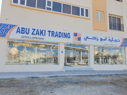 ABUZAKI TRADING AMARAT (LIGHTING DIVISION) تجارة ابو زكي - Al Amarat - +968 9807 3267