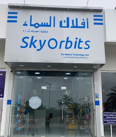 Sky Orbits Sohar - Sohar - +968 9637 0508