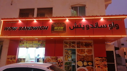 wow Sandwich fruit juice Restaurant & Coffeshop - Salalah - +968 9232 7241