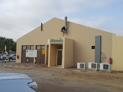 Fahud Laboratory - Fahud - +968 24 384056