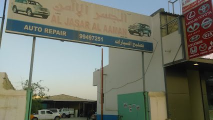 AL JASAR AL AMAN TOYOTA 4x4 workshop - Salalah - +968 9206 2977