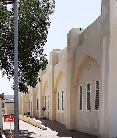 Samail Hospital - Samail - +968 25 350055