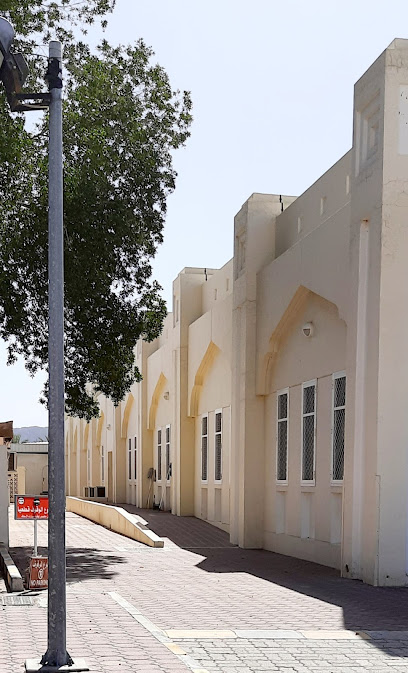 Samail Hospital - Oman|Samail|7XV6+67W