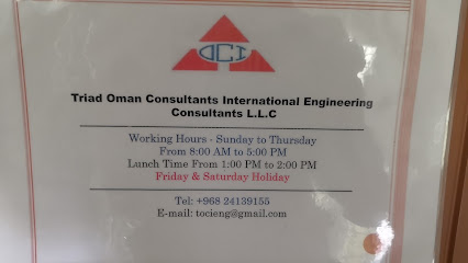 Triad Oman Consultants International. ترايد عمان للإستشارات الهندسية - Muscat - +968 24 139155
