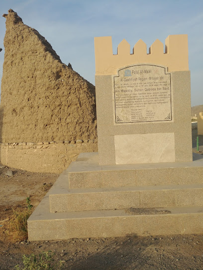 IZKI - OETC Grid station - Oman|Izki|WQM9+5F6