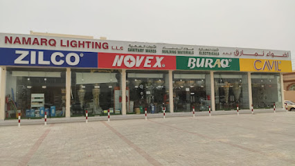 Namarq Lighting LLC - Jalan Bani Buhassan - +968 9333 8673