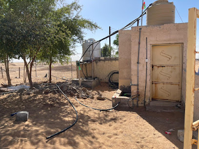 Water Supply and Masjid طوي حميد - Bidiyah -