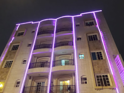 Atlas salalah 1 - Salalah - +968 9130 0325