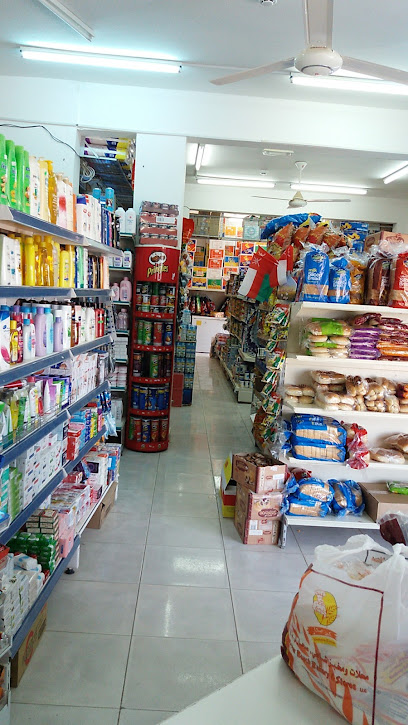 Abu yeasin al farsi Super Market - Oman|Sur|Abu qola|GFMH+MV2