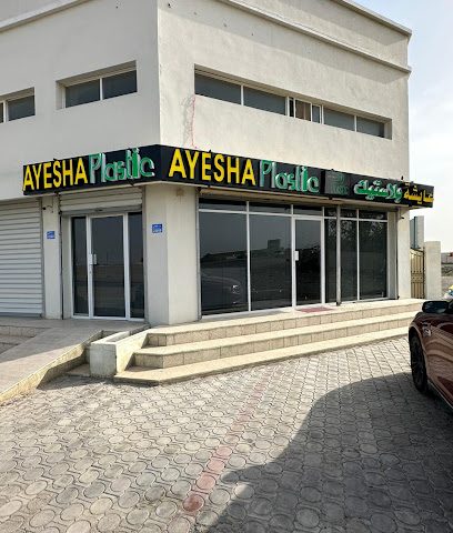 Ayesha Plastic - Sohar -