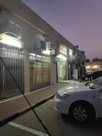 Joy medical clinic - Oman|Sohar|شارع المنار،