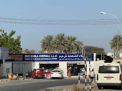 Sur Bahla Material Shop - Barka -
