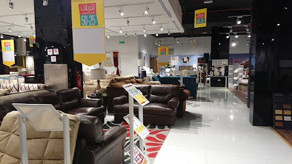 Danube Home Sohar - Sohar - +968 26 642582