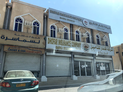 Dhofar Insurance Co. - Barka - +968 26 884749
