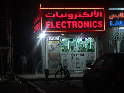 Phone Shop Repair - Seeb -