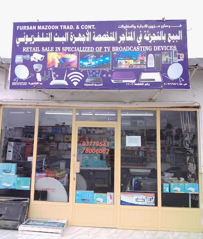 Md Lokman - Al Khaburah - +968 7800 6062