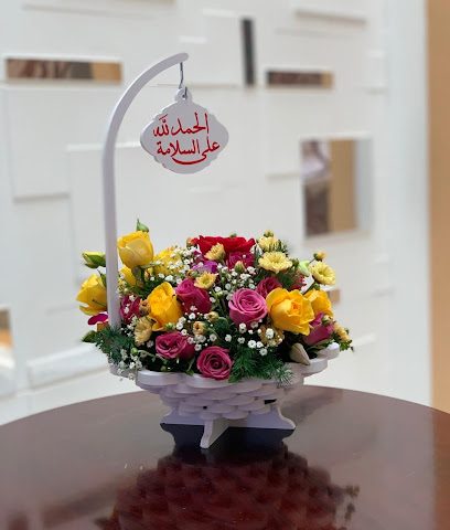 Nilovar Flower Shop - Seeb - +968 9575 4003