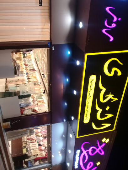AL ZIKRA (الزکری) - Oman|Sohar|Al Wadi Road|Mujamma Oasis Sohar