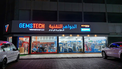 GEMSTECH international LLC - Seeb - +968 9112 5830